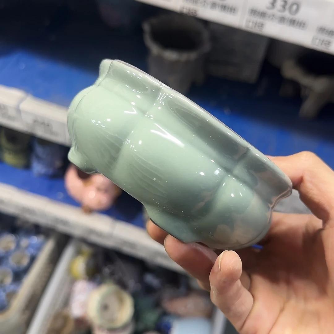 ·凑9元24小时发·自动合并订单·327