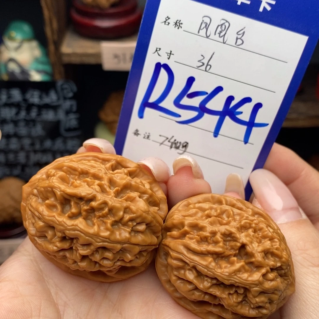 吊坠文玩核桃36凤凰台40克