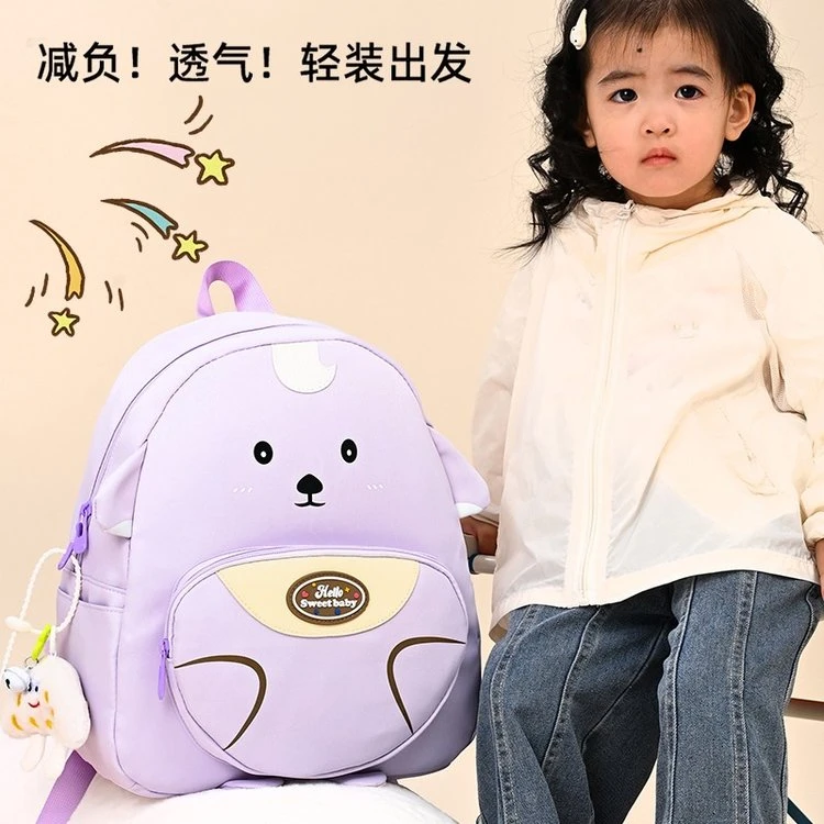 可爱幼儿园大班书包一年级卡通超轻大容量宝宝双肩背包