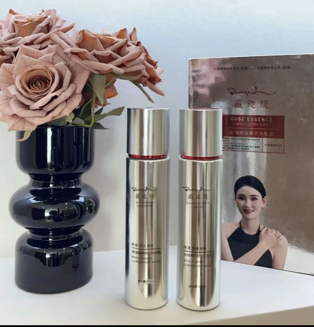 （拍一发五）玫瑰精华舒缓水乳套装