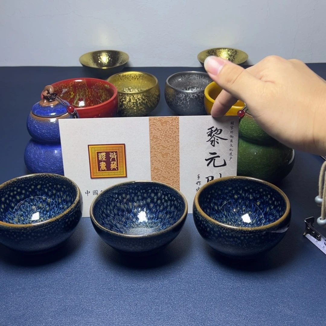 茶盏建阳建盏喝茶主人杯
