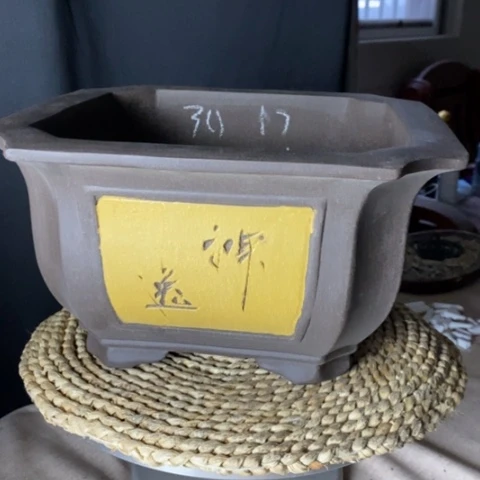 紫砂花盆自销自销