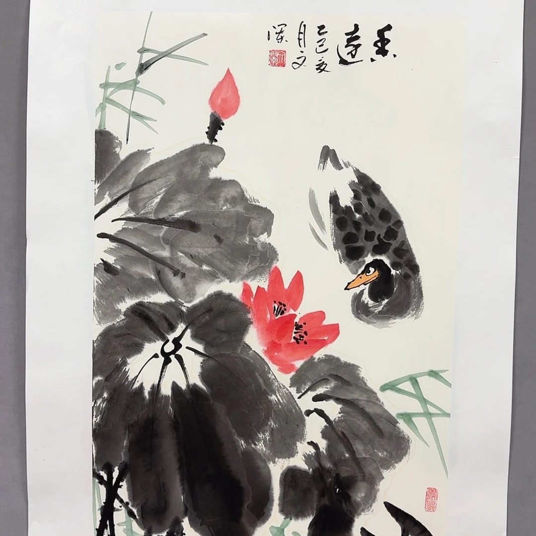 国画亲笔手绘放心去藏