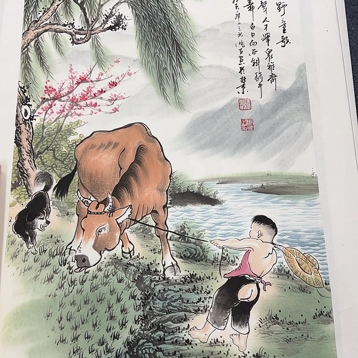 我们的目标是成为一个优秀的人
