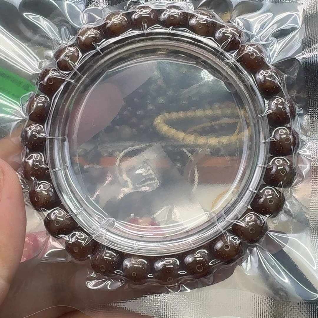 手串星月菩提105尽头爆透粉冰玉化果冻98