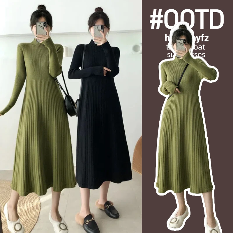孕妇装春秋季新款高领针织连衣裙百搭简约舒适打底裙孕妇长裙秋冬