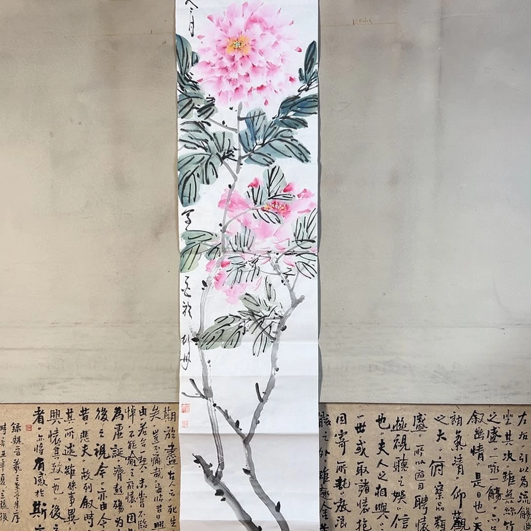 国画147 啦啦啦啦啦啦啦啦啦