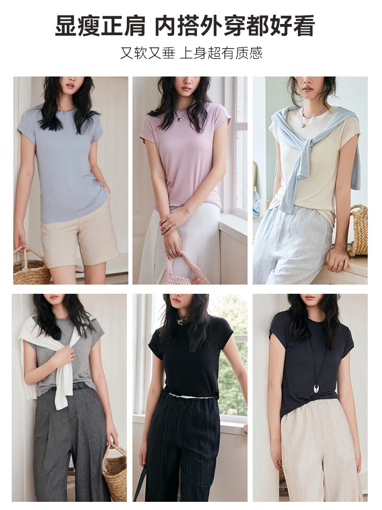 欧货纯色薄款莱赛尔天丝短袖t恤女夏季宽松休闲温柔圆领简约上衣