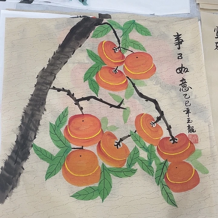 横款国画作品书法作品原稿