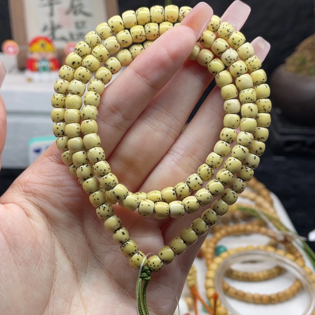 星月菩提吊坠H3 散星108