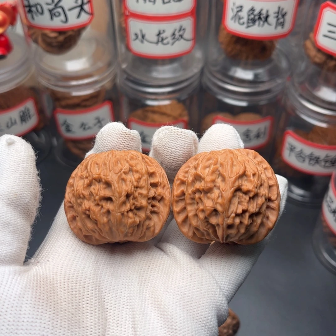 文玩核桃把件41.5山地磨盘