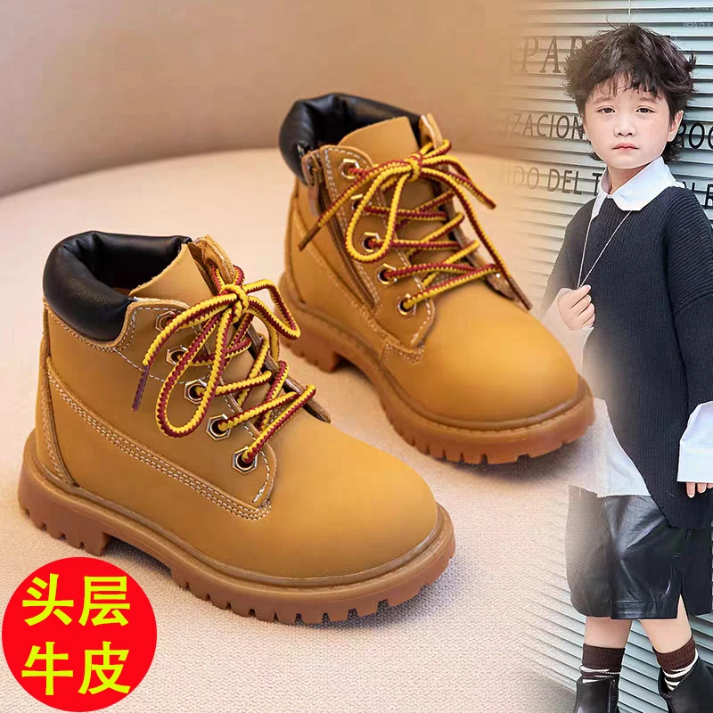 【头层牛皮】马丁靴防水大小童男女童秋冬季踢不烂大黄靴魔术贴拉链