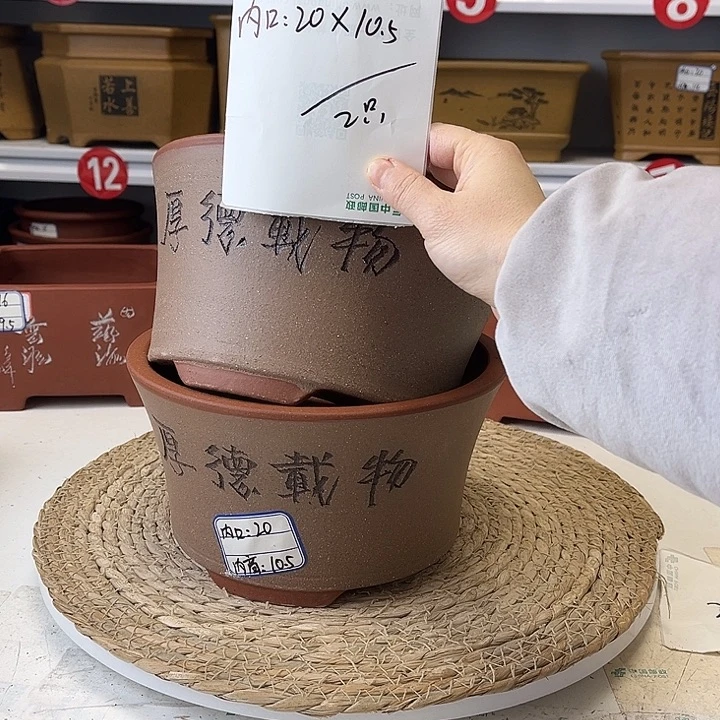 紫砂花盆紫砂艺术