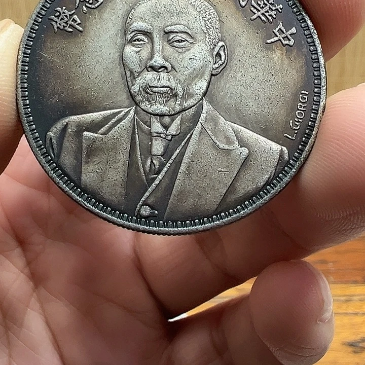 （一家臻藏）可吸翻可吹响龙洋工艺品 精选摆件