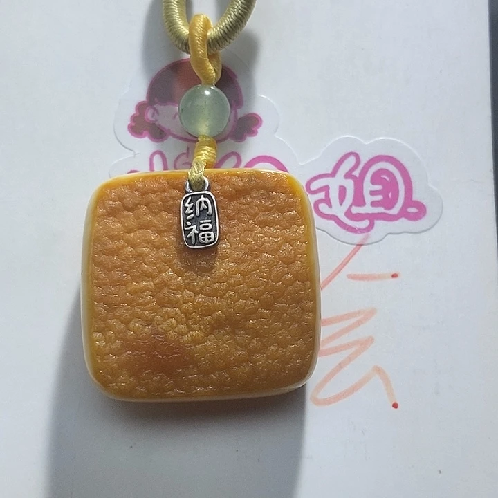 未镶嵌定制琥珀琥珀蜜蜡