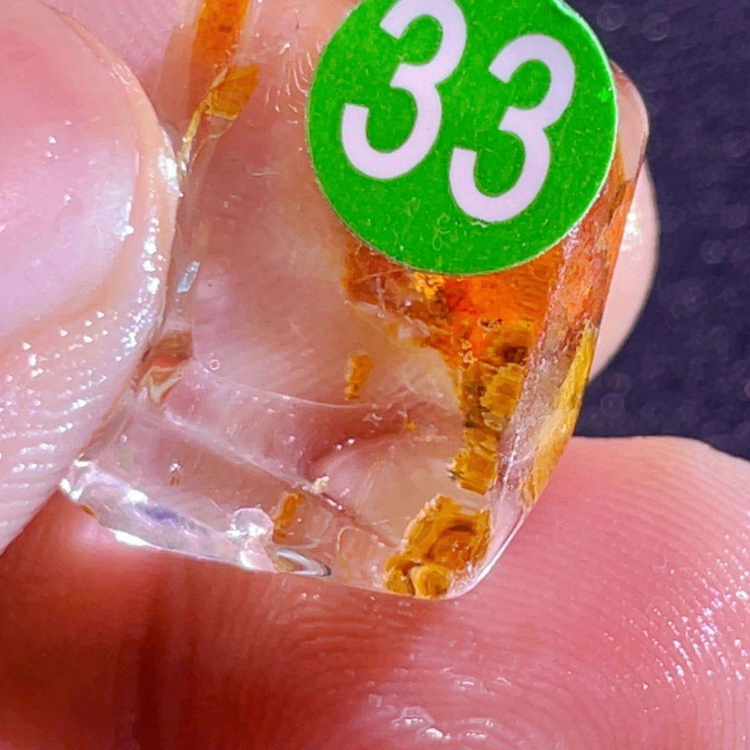 李***默吊坠(不含链)未镶嵌发晶