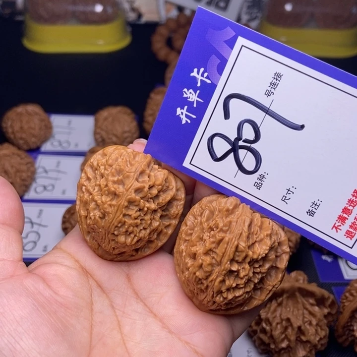 807号链接南疆4.0尺0000