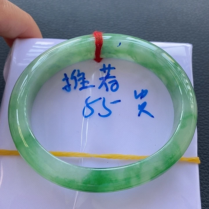 翡翠手镯未镶嵌24芙蓉种芙蓉花贵妃24