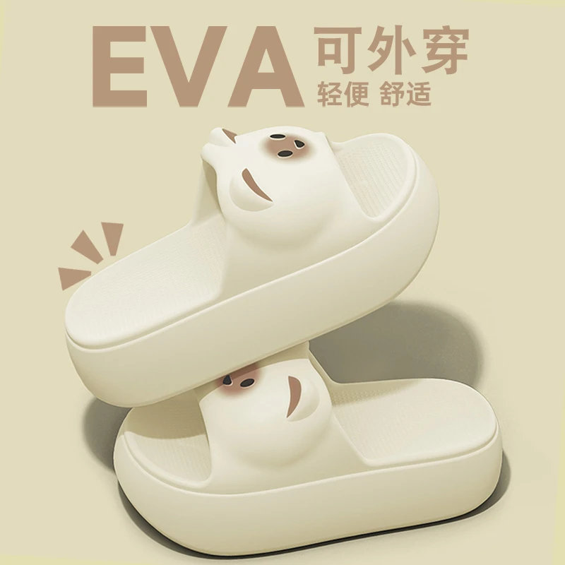 踩屎感拖鞋女2025新款室内家居情侣可爱浴室防滑洗澡eva凉拖女款