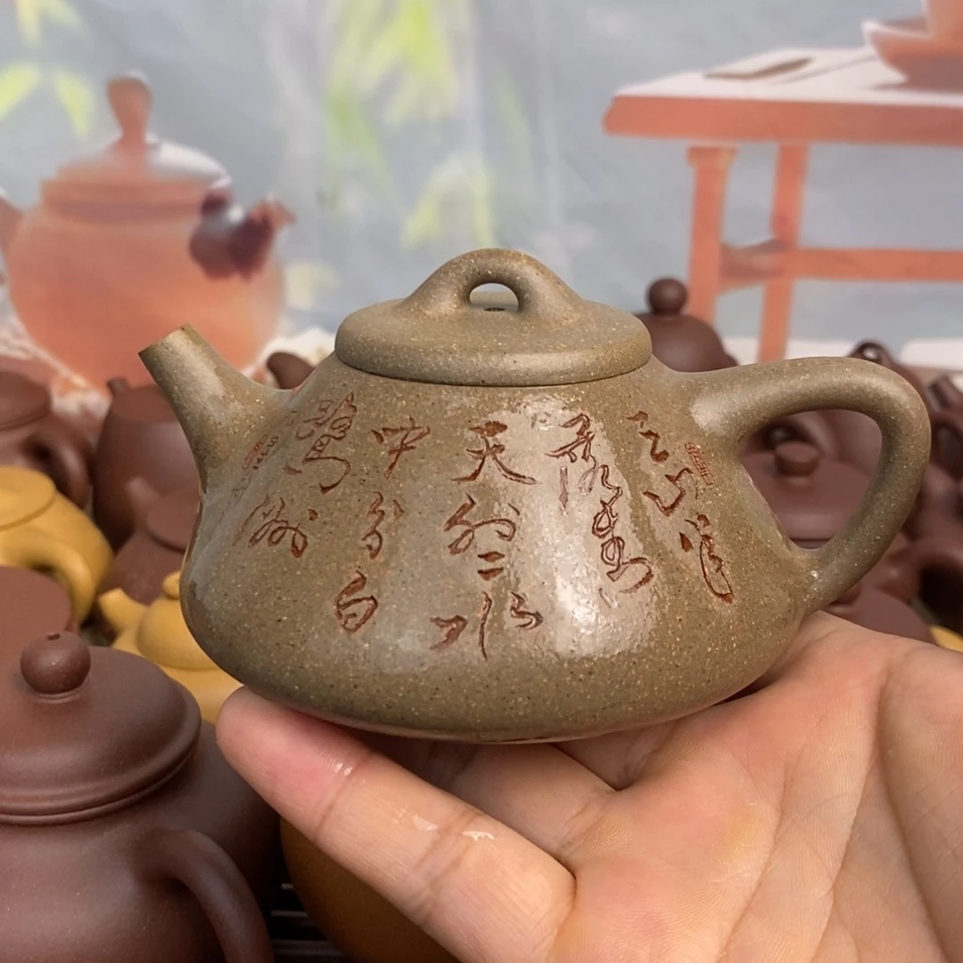 茶壶紫砂子冶石瓢原矿青段0添加