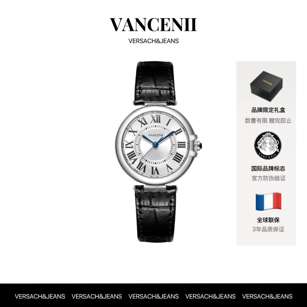 VANCENII/范西尼V1030黑皮气球蓝针经典气质简约罗马手表女士腕表