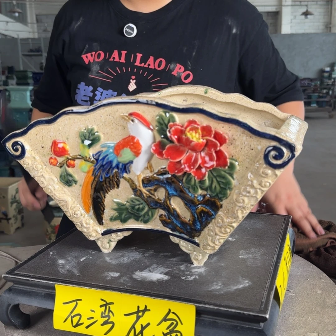 。一风堂石湾花盆 角气孔 釉水覆盖 内30*17*15