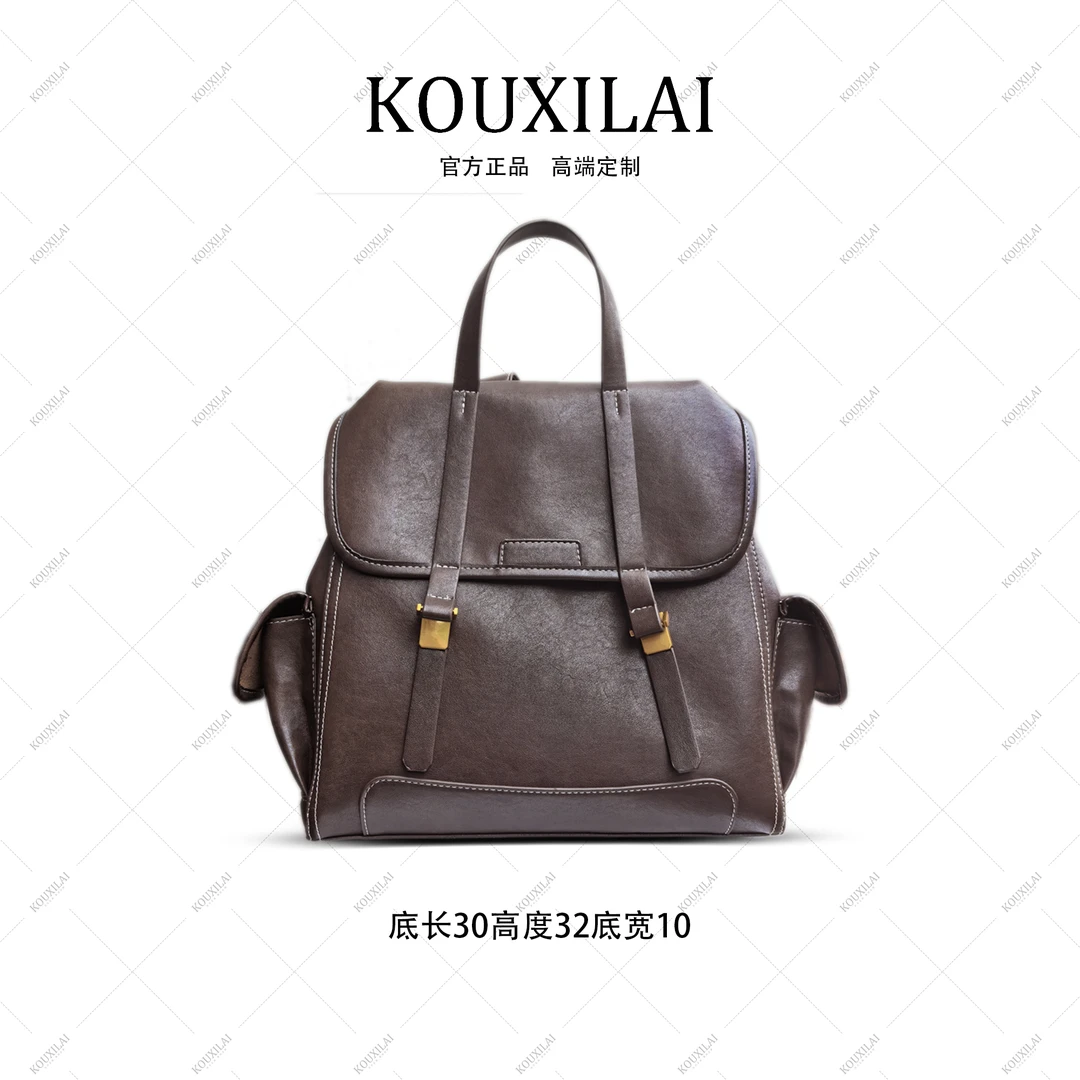 云歌新品-时尚大容量手提女包新款复古双肩包通勤背包K8062