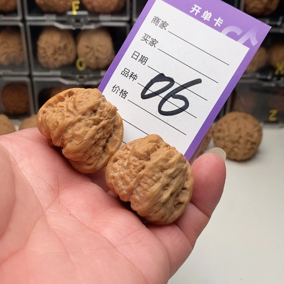核桃把件福利蛤蟆头