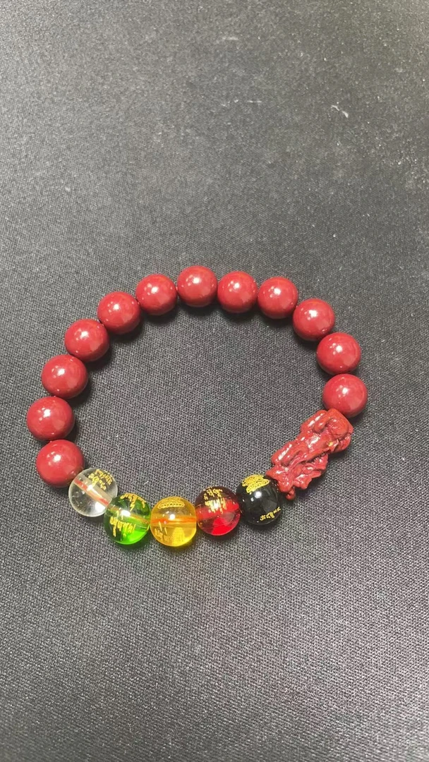 含辰砂工艺品YW066  精品 手串 (无礼盒）