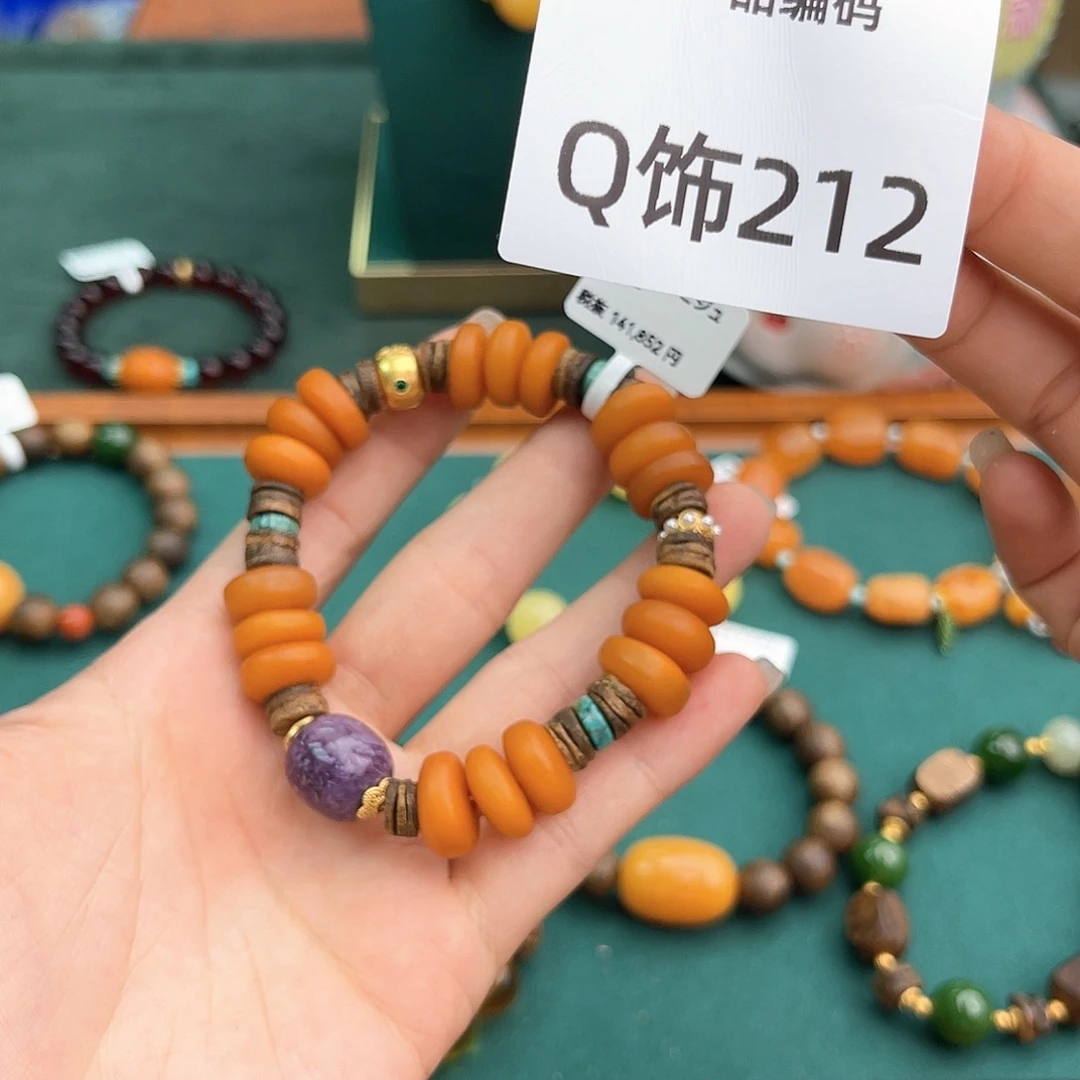 哦哦哦哦哦哦哦哦