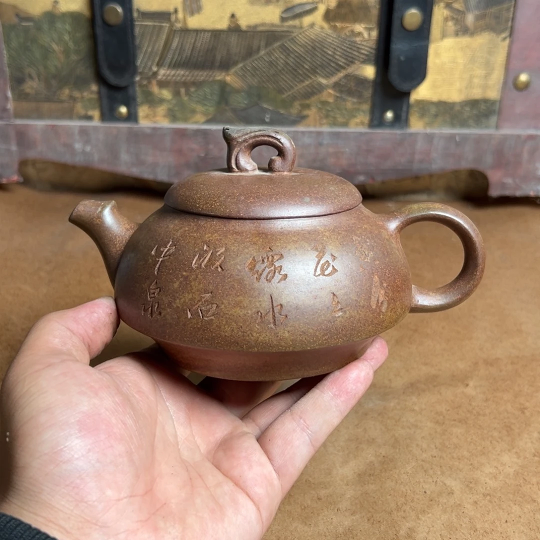 紫砂公道杯紫砂紫砂