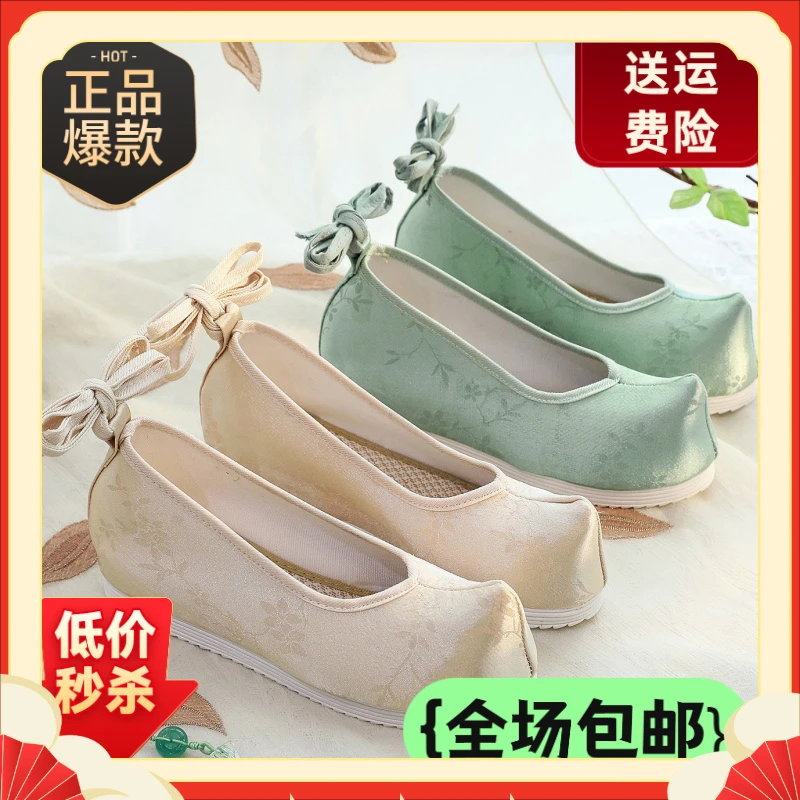 新款织锦缎中国风汉服鞋子女提花暗纹圆头布鞋橡胶底正版厚底拖鞋