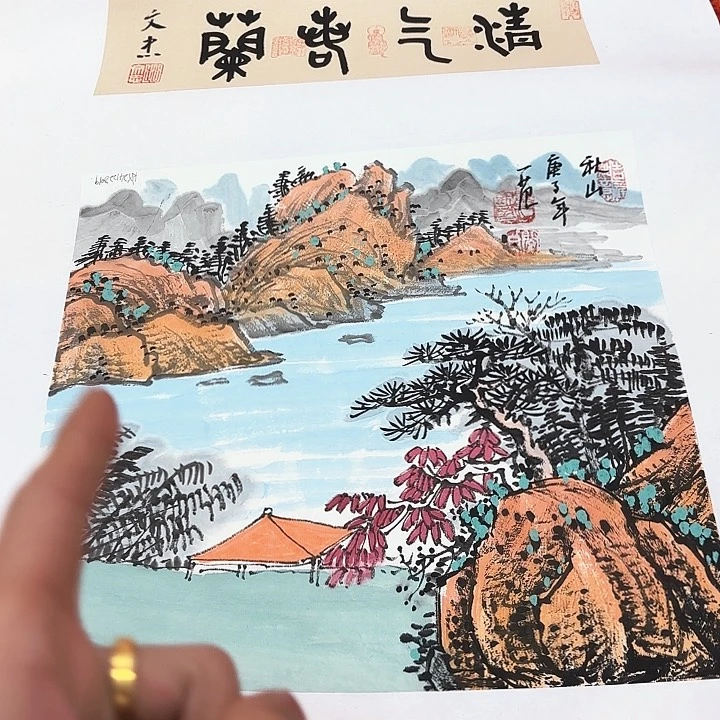 国画姜国华老师国际展览原作