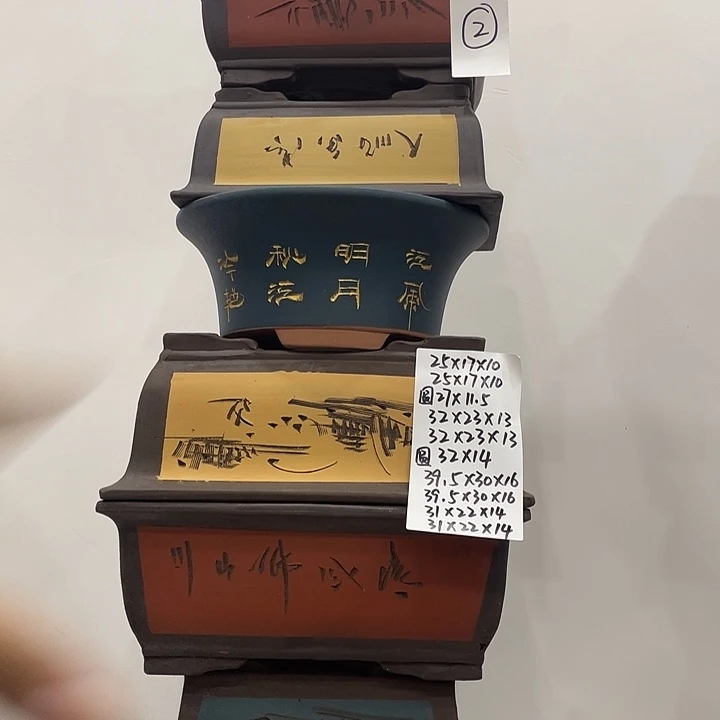 02紫砂花盆捡漏了