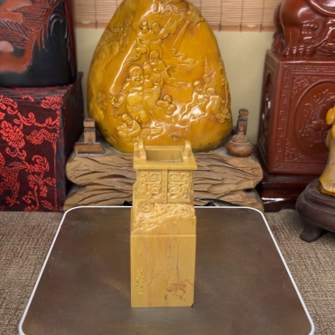 寿山石印石精品印章