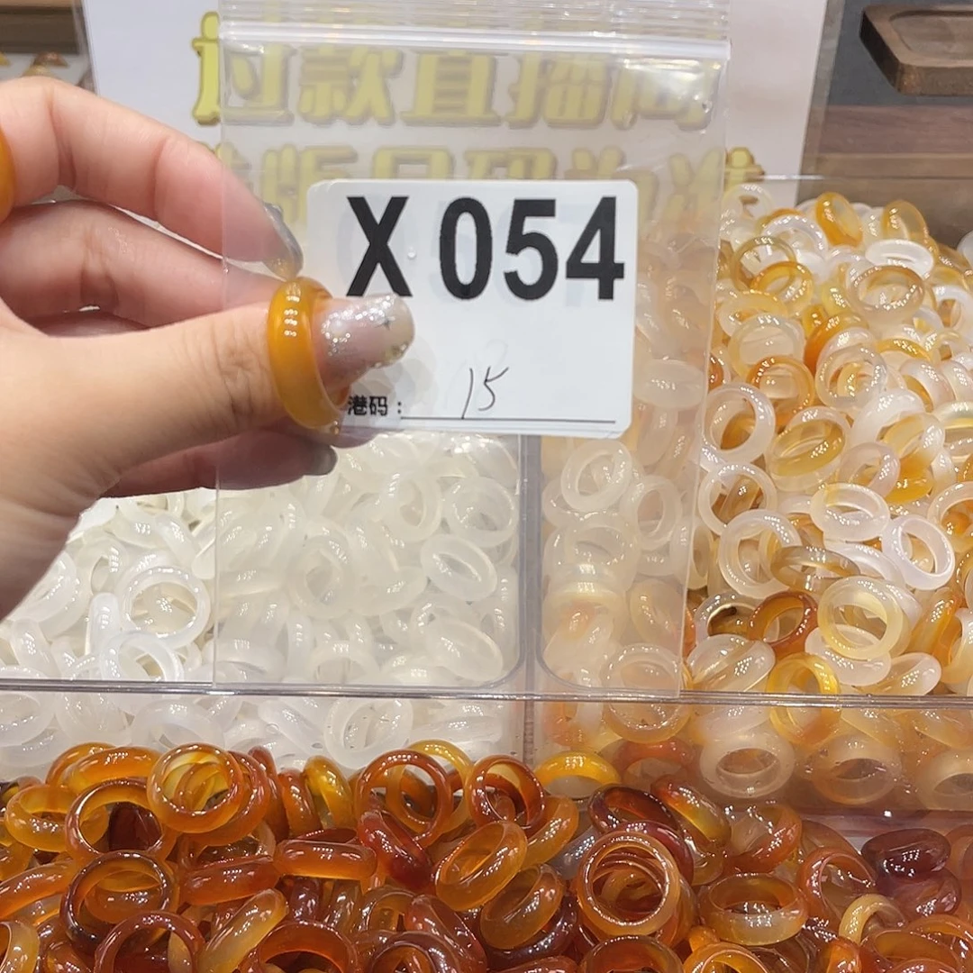 未镶嵌戒指玛瑙/玉髓054