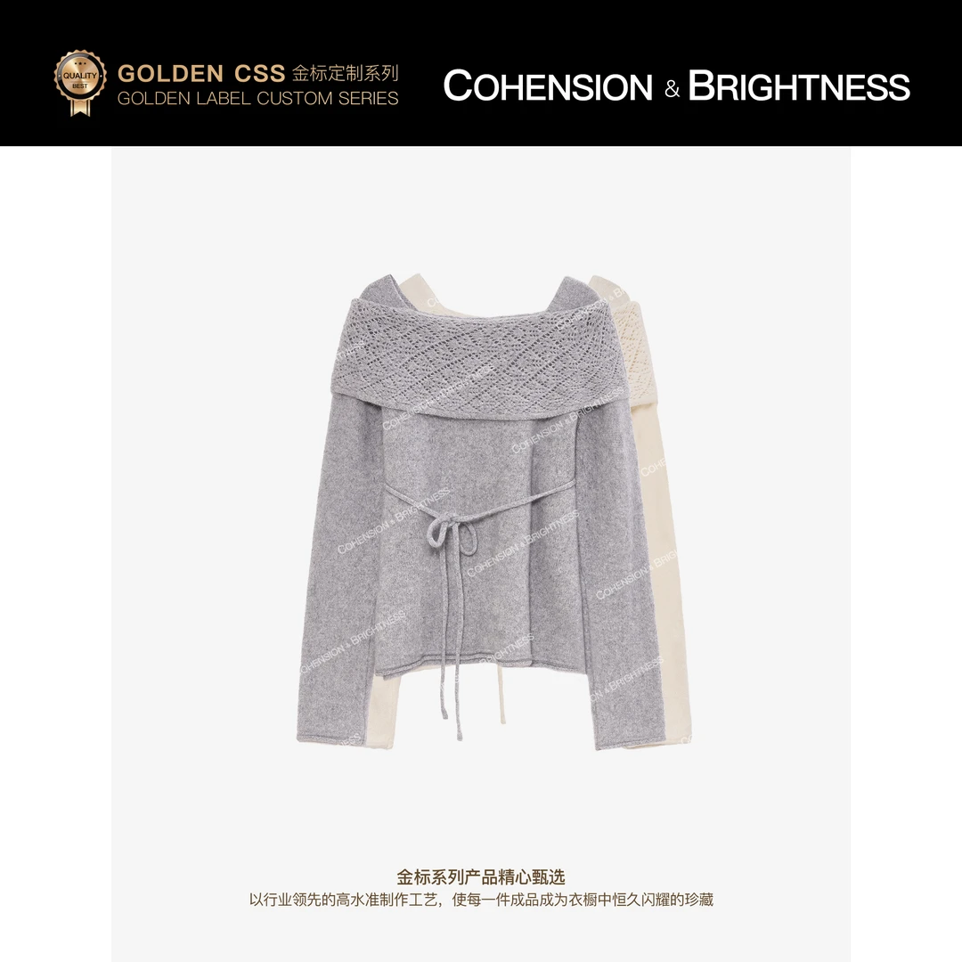 凝慧【港岛叙白】进口羊绒翻领一字肩系腰带慵懒百搭针织毛衣JT256