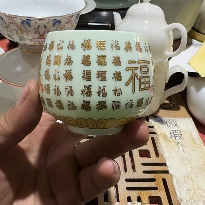 瑕疵茶具，介意勿拍