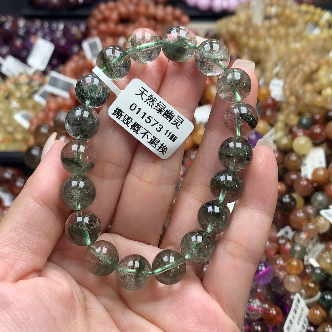 未镶嵌手链水晶，