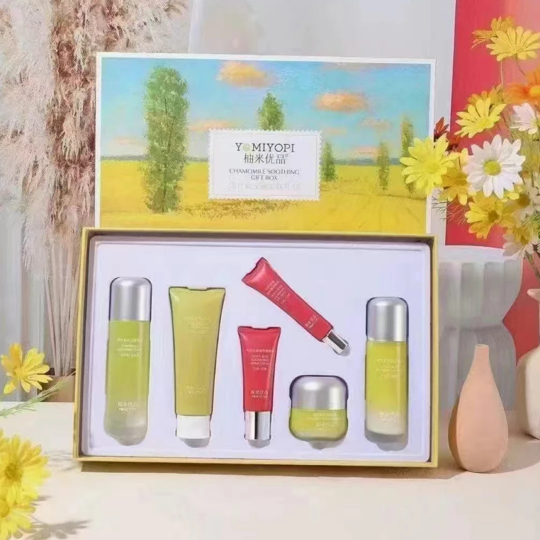 柚米优品洋甘菊亲润柔肤礼盒