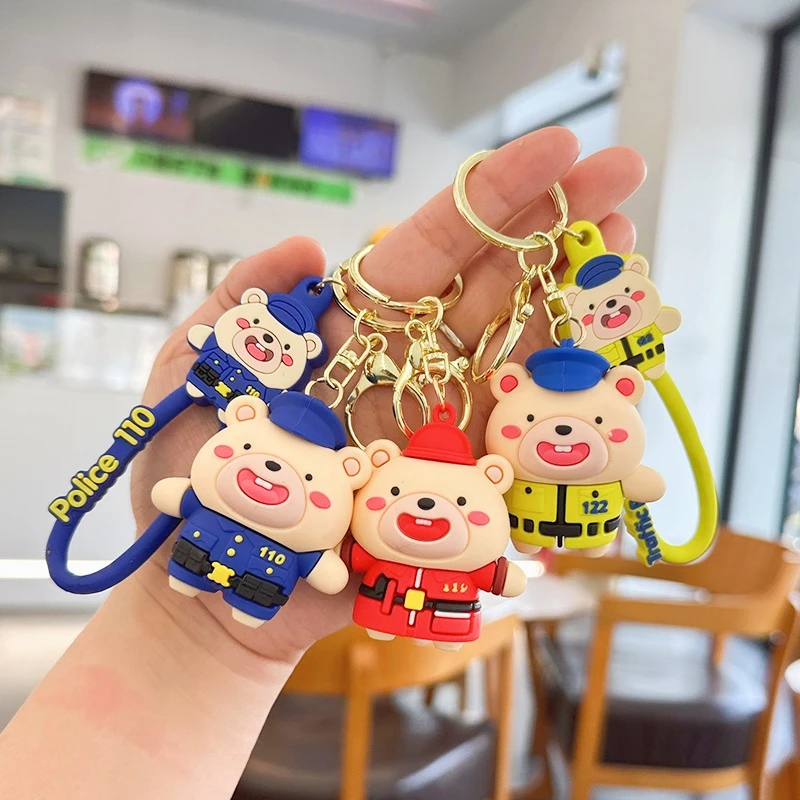 卡通警察小熊可爱挂件包包汽车公仔创意礼物挂饰礼品钥匙链