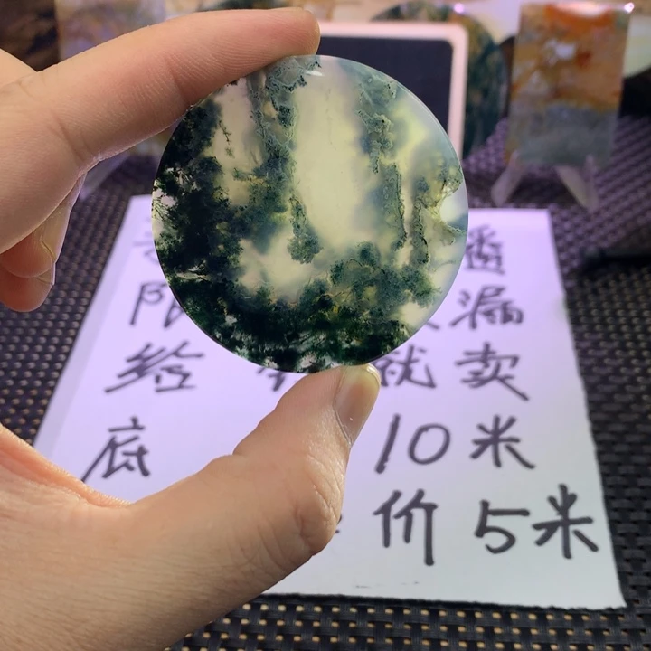 下***动玛瑙/玉髓未镶嵌颈饰