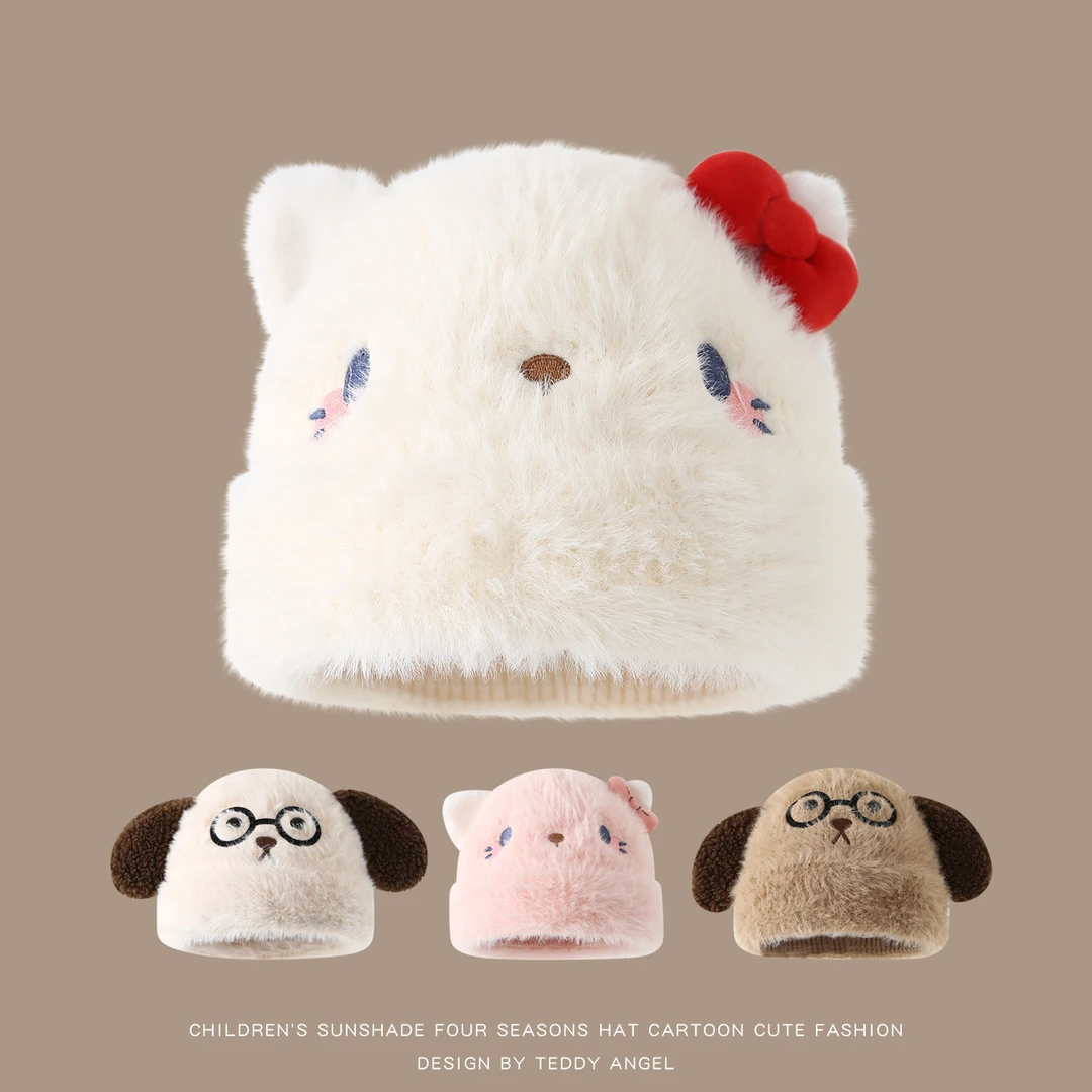 儿童可爱搞怪毛绒帽子女秋冬季加厚保暖防寒包头帽时尚百搭套头帽