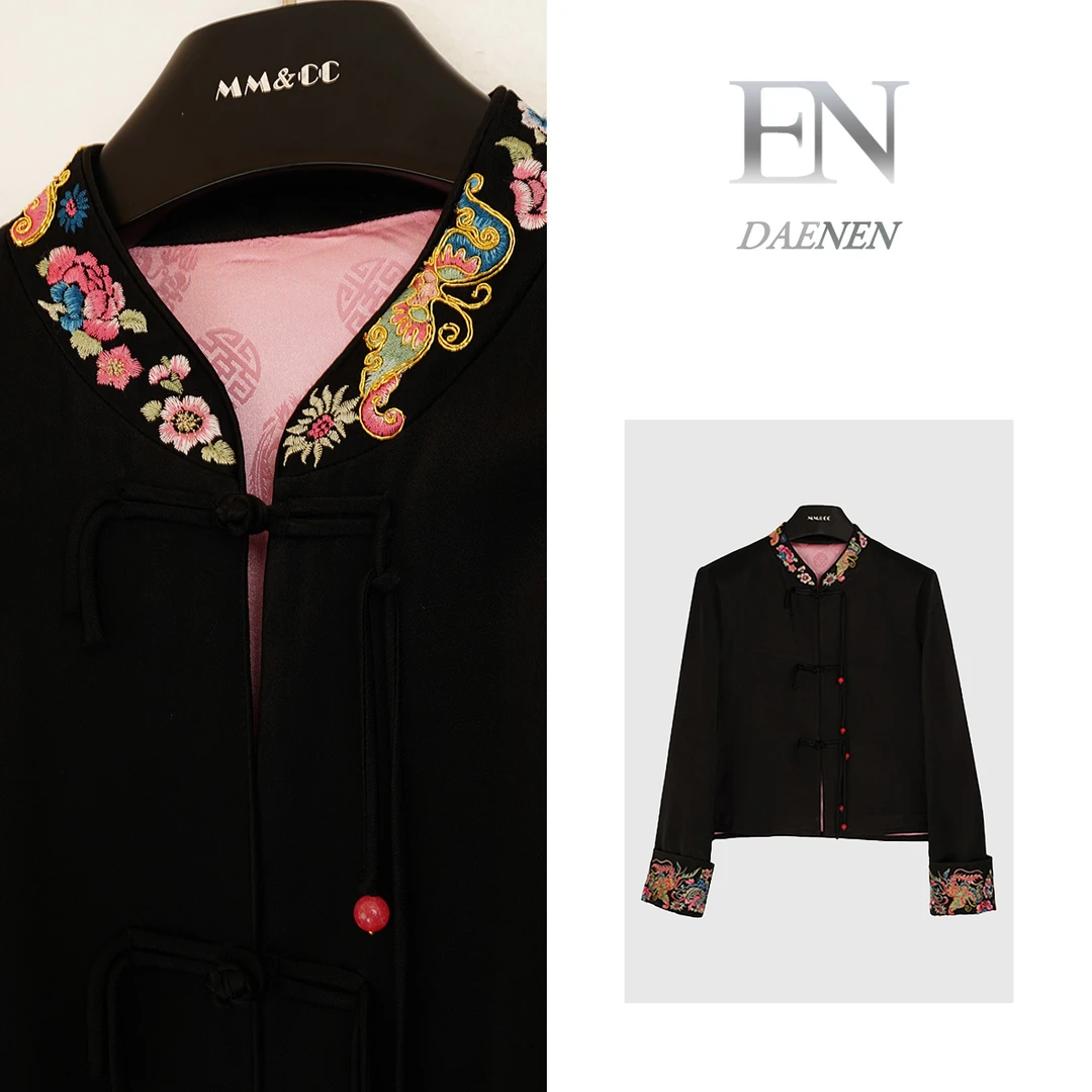 【扶摇】春季新款新中式国风气质高级感刺绣盘扣外套上衣F9130