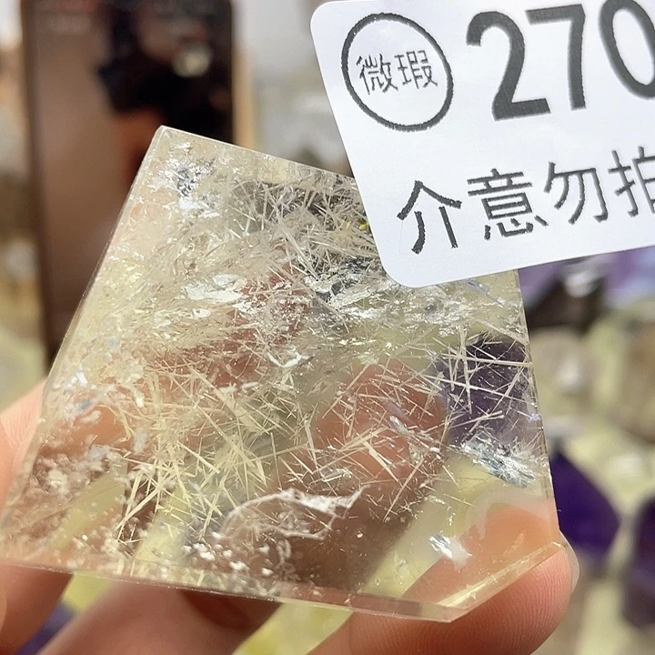 未镶嵌水晶大型摆件（非配饰）270