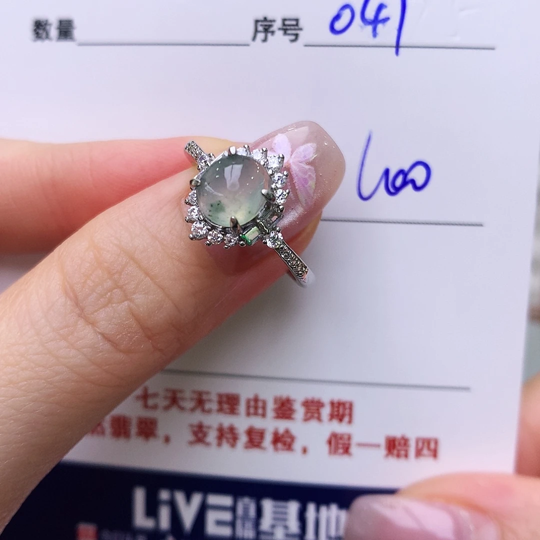 银S925镶嵌戒指翡翠41