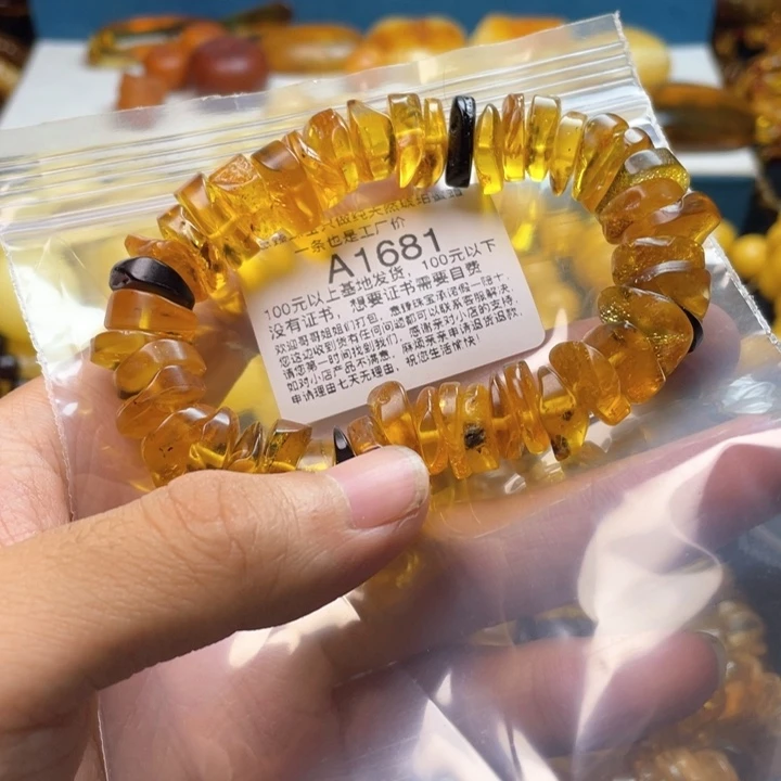 琥珀珠宝奇石未镶嵌
