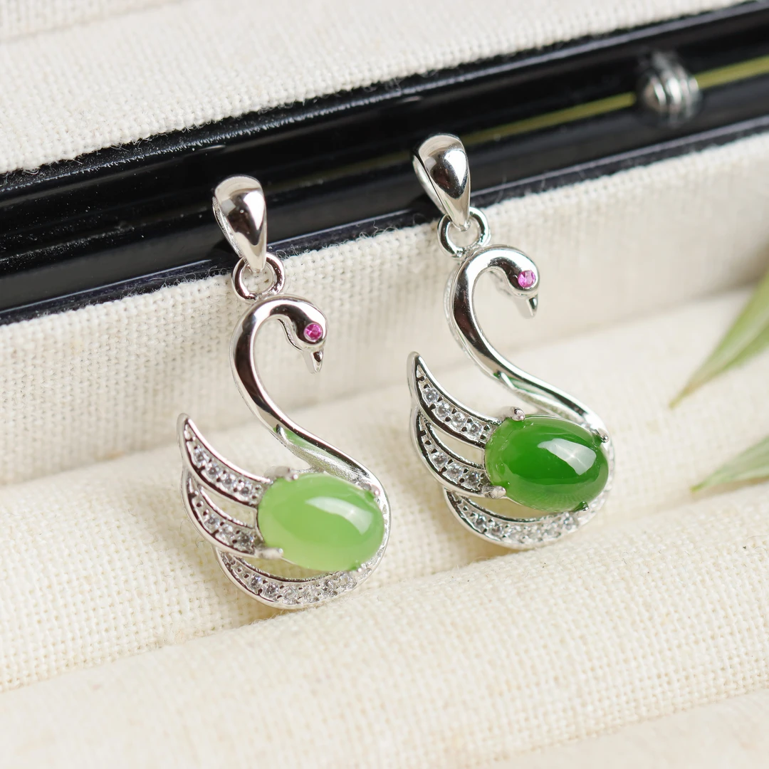 S925银镶嵌碧玉天鹅时尚女款吊坠 不含链（多样性发货 发其一）