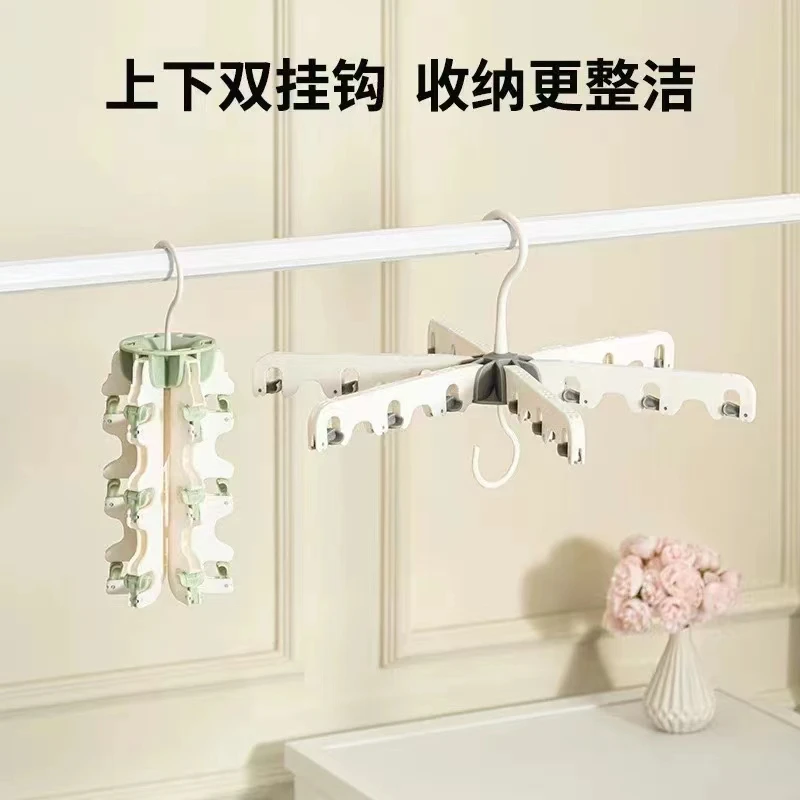 5525 JX 晾衣架18夹