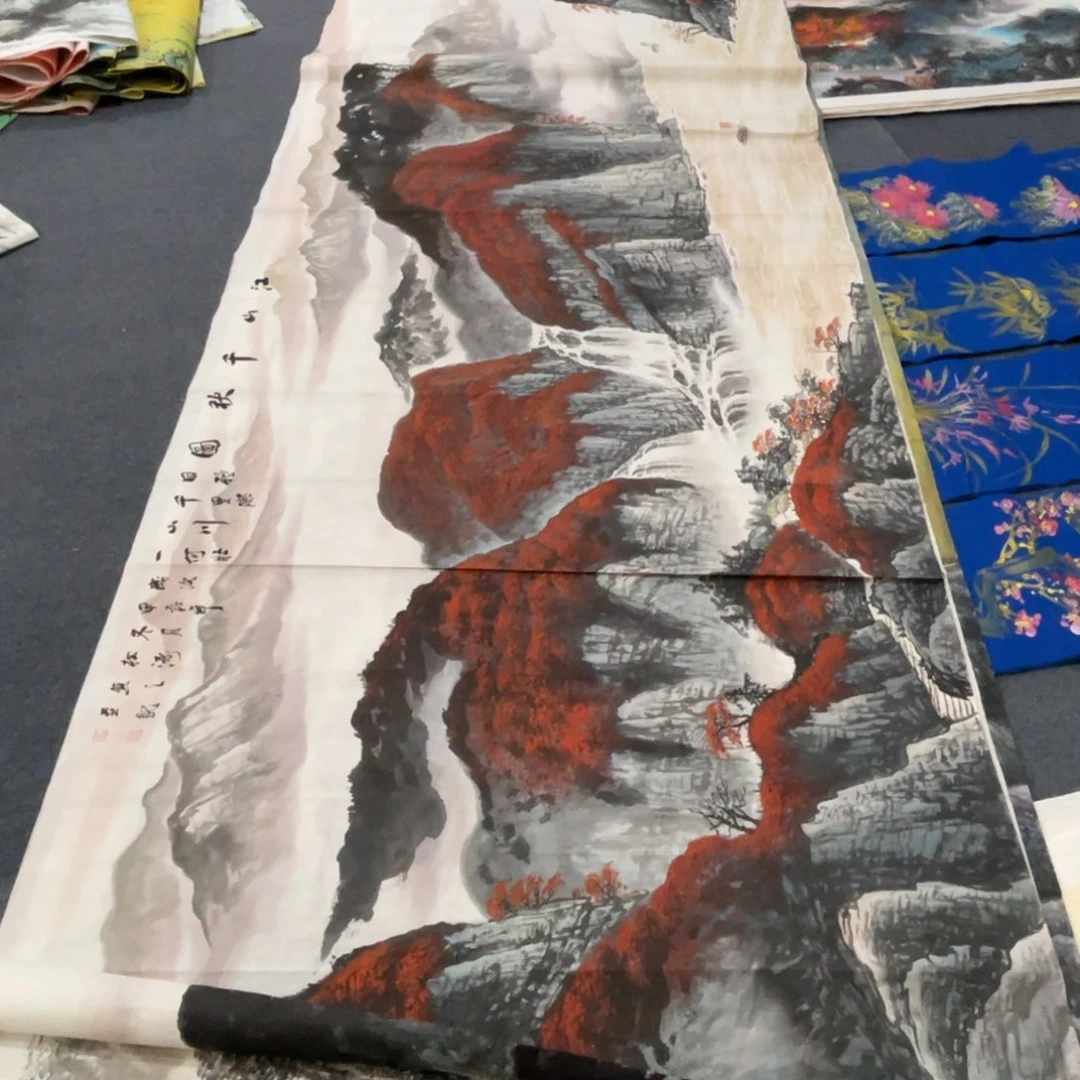 国画处理作品看好再拍哦